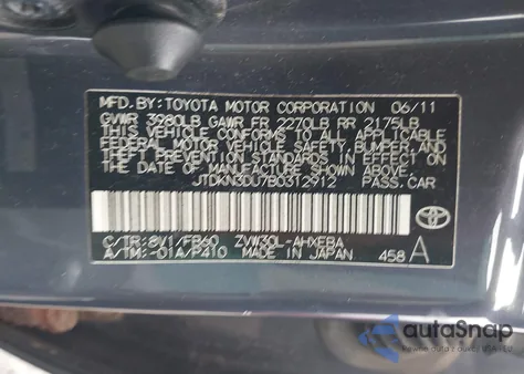 2011 Toyota Prius Three из США, поврежденный, VIN JTDKN3DU7B0312912